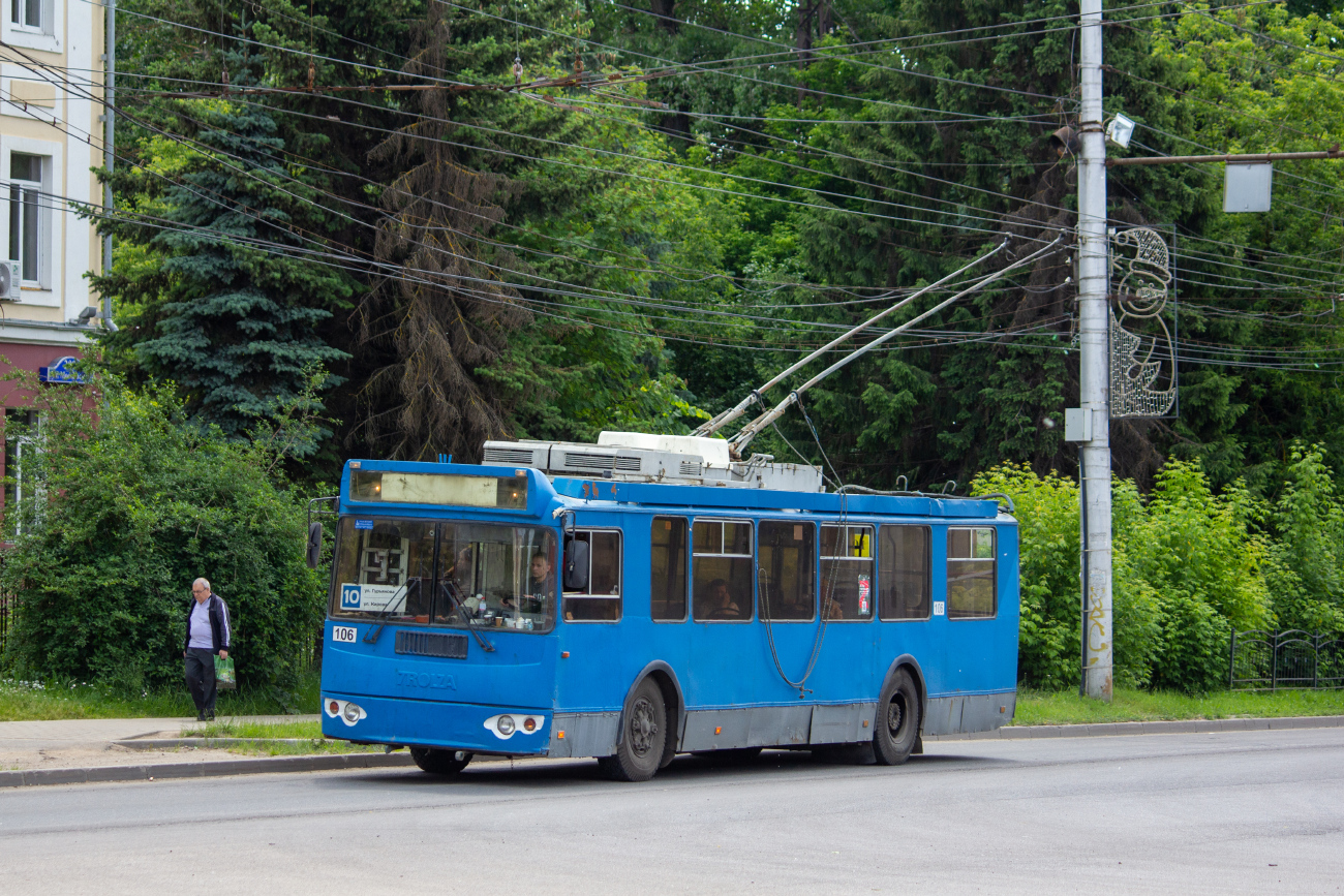 Калуга, ЗиУ-682Г-016.02 № 106