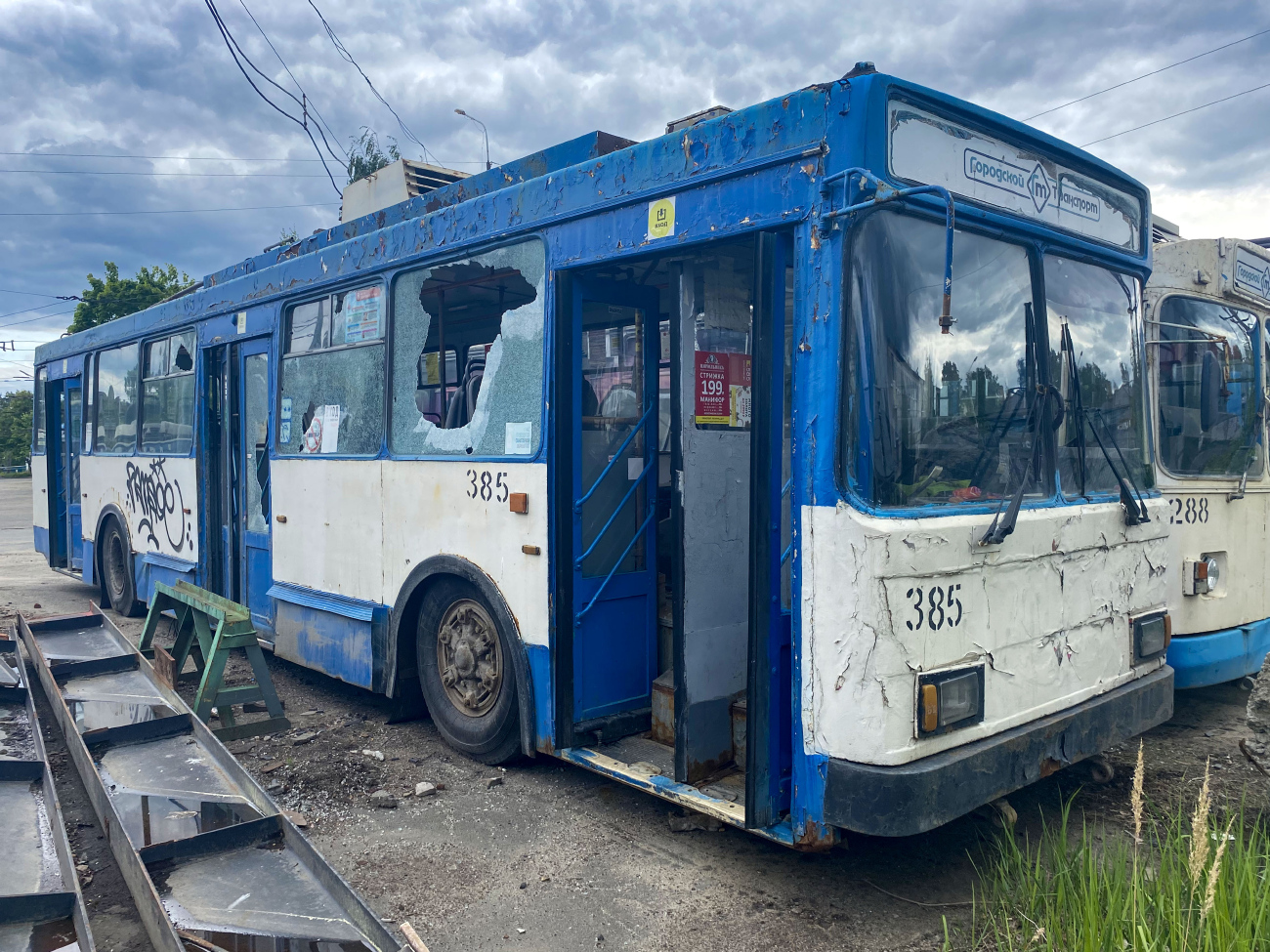 Петрозаводск, ВМЗ-5298-020 № 385