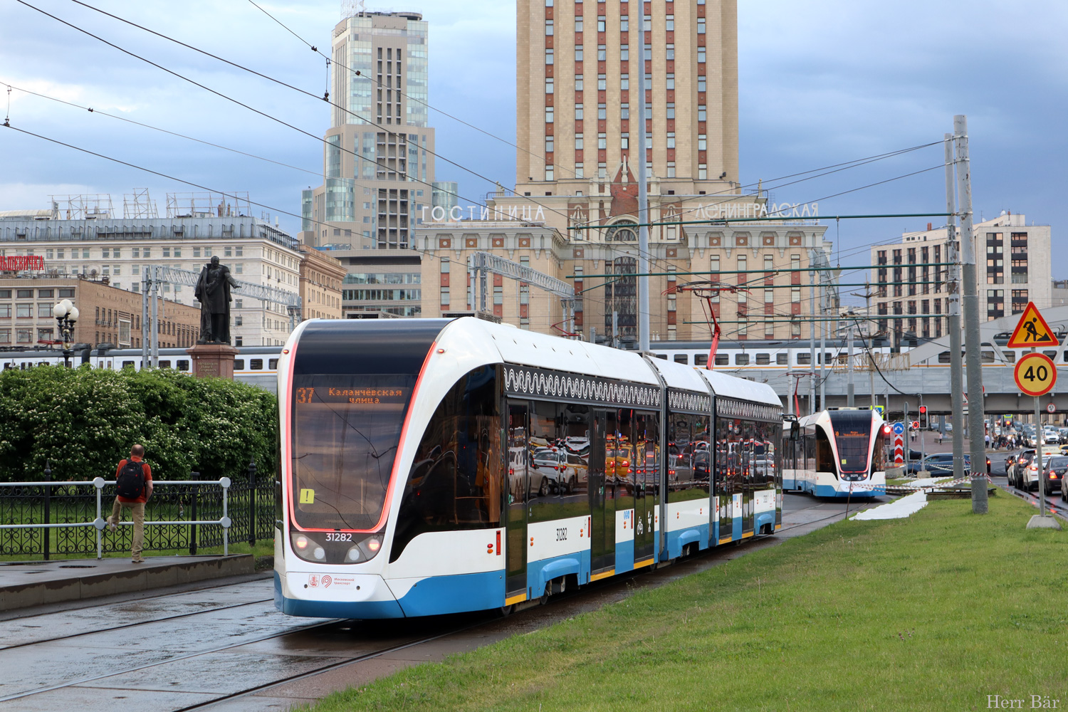 Москва, 71-931М «Витязь-М» № 31282