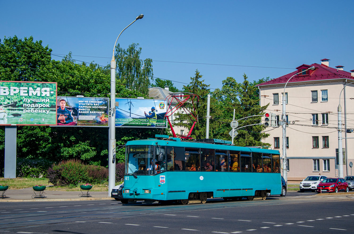 Минск, БКМ 60102 № 141