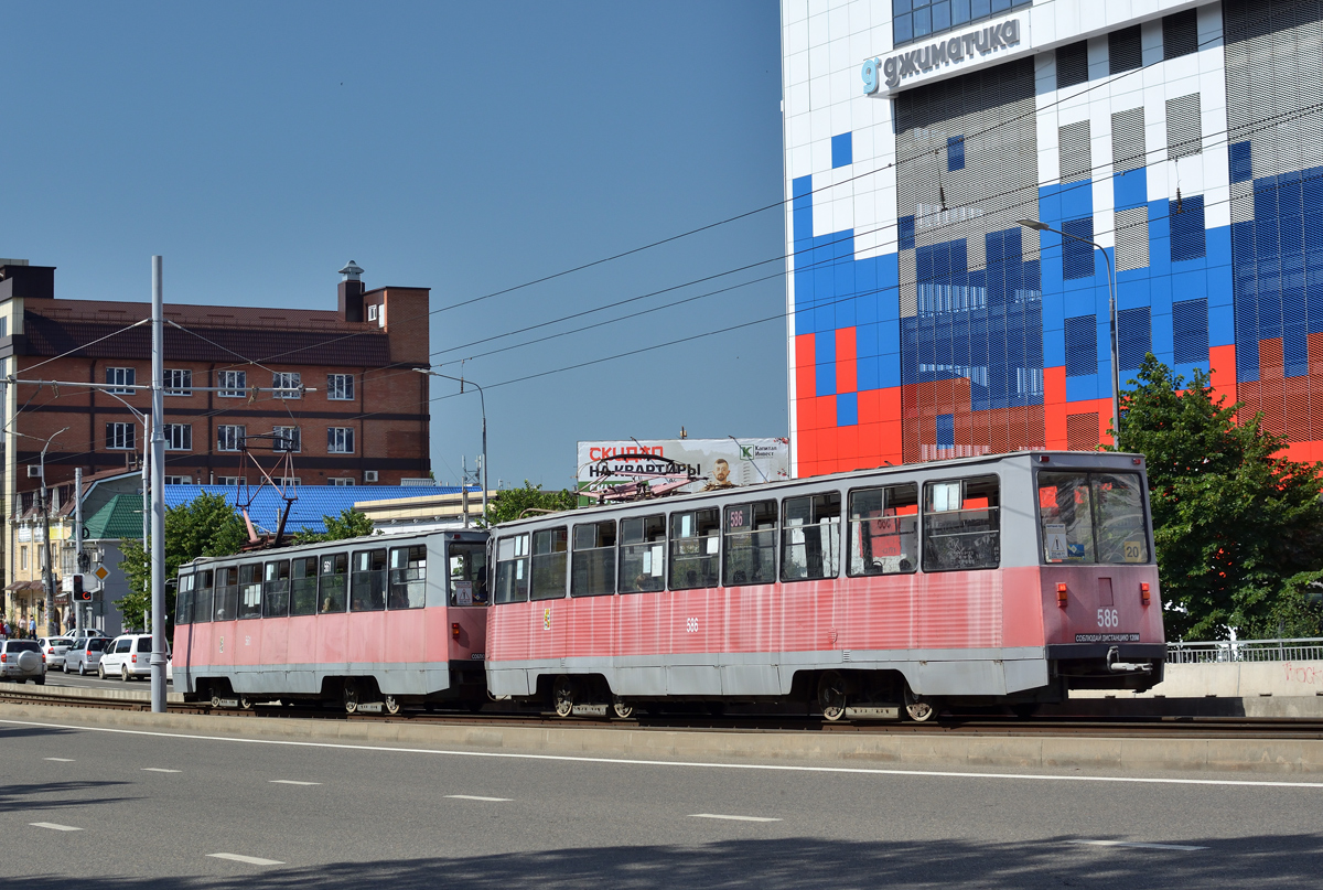 Краснодар, 71-605 (КТМ-5М3) № 586