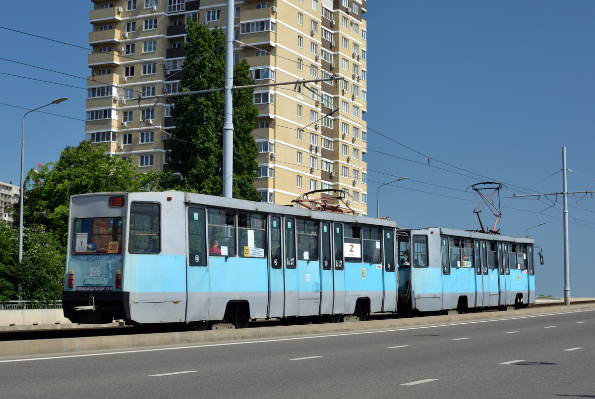Краснодар, 71-608К № 228