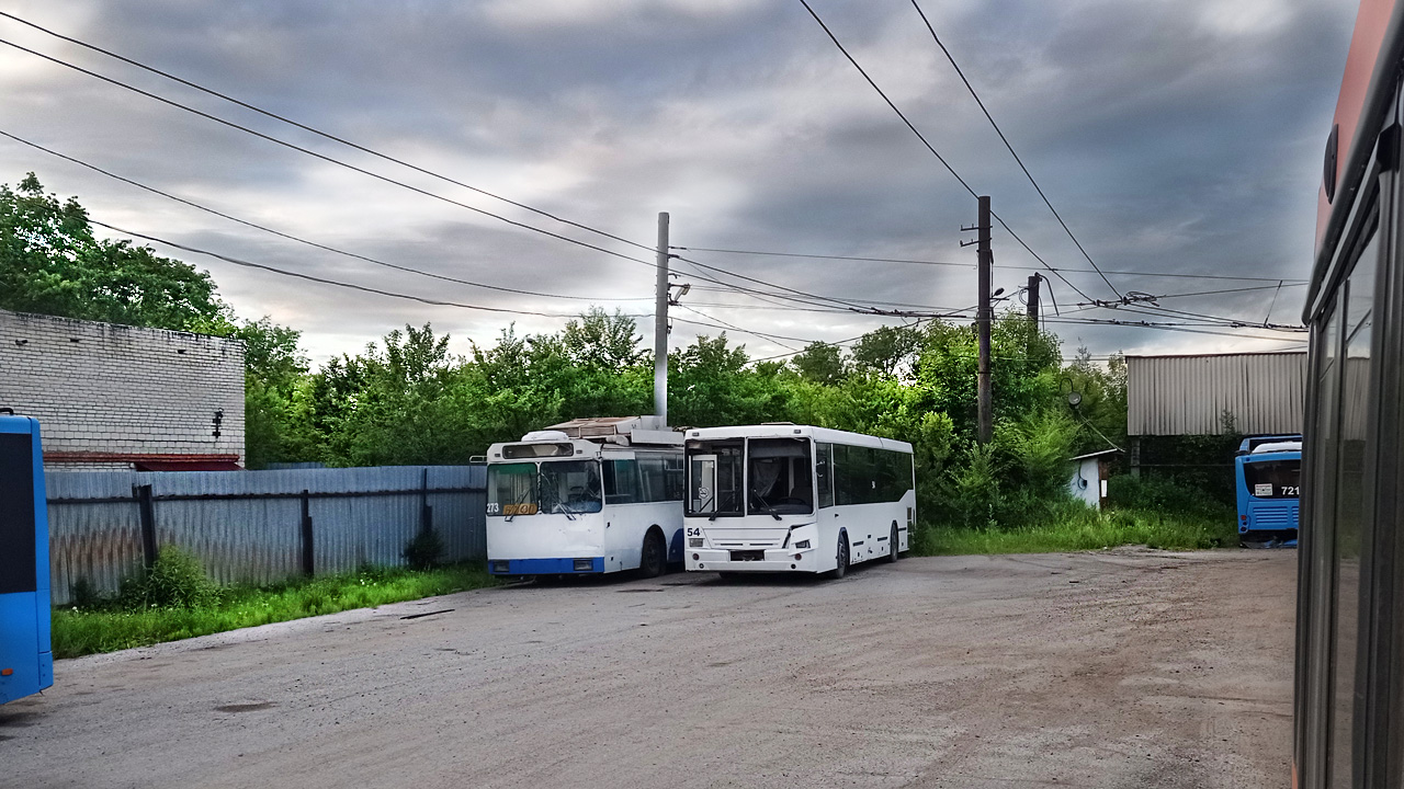 Khabarovsk, ST-6217 № 273