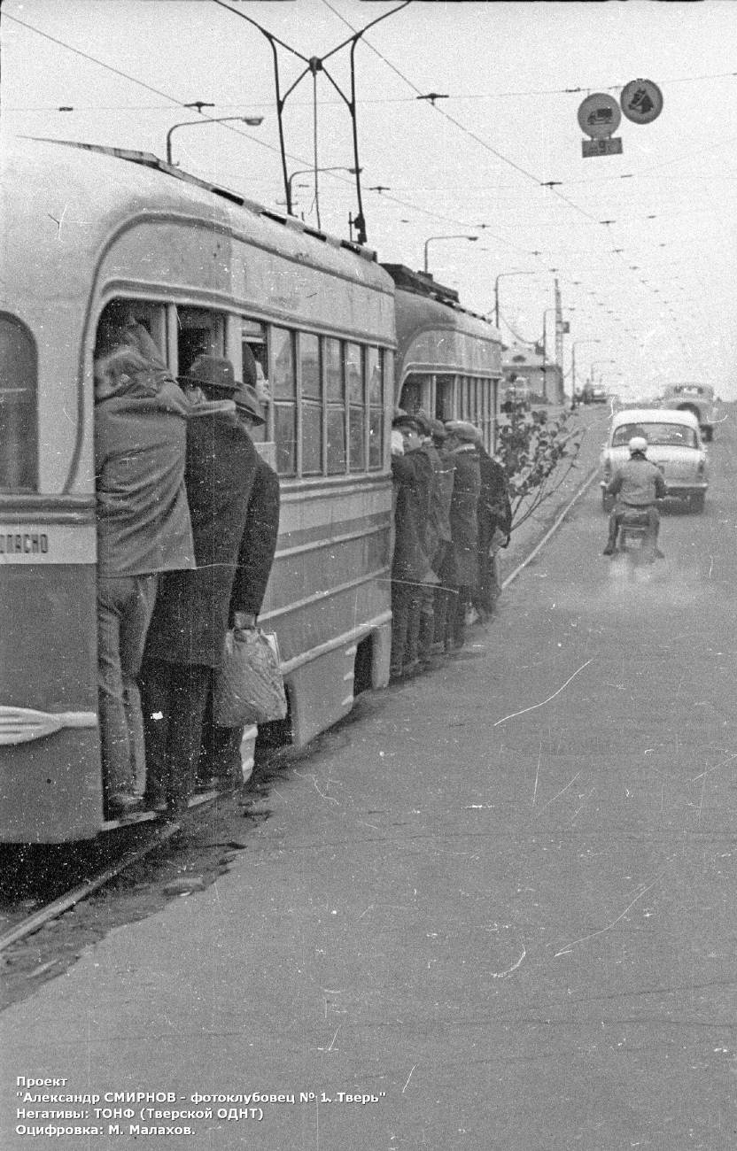 Тверь — Старые фотографии (1917—1991); Тверь — Трамвайные линии: Заволжский район