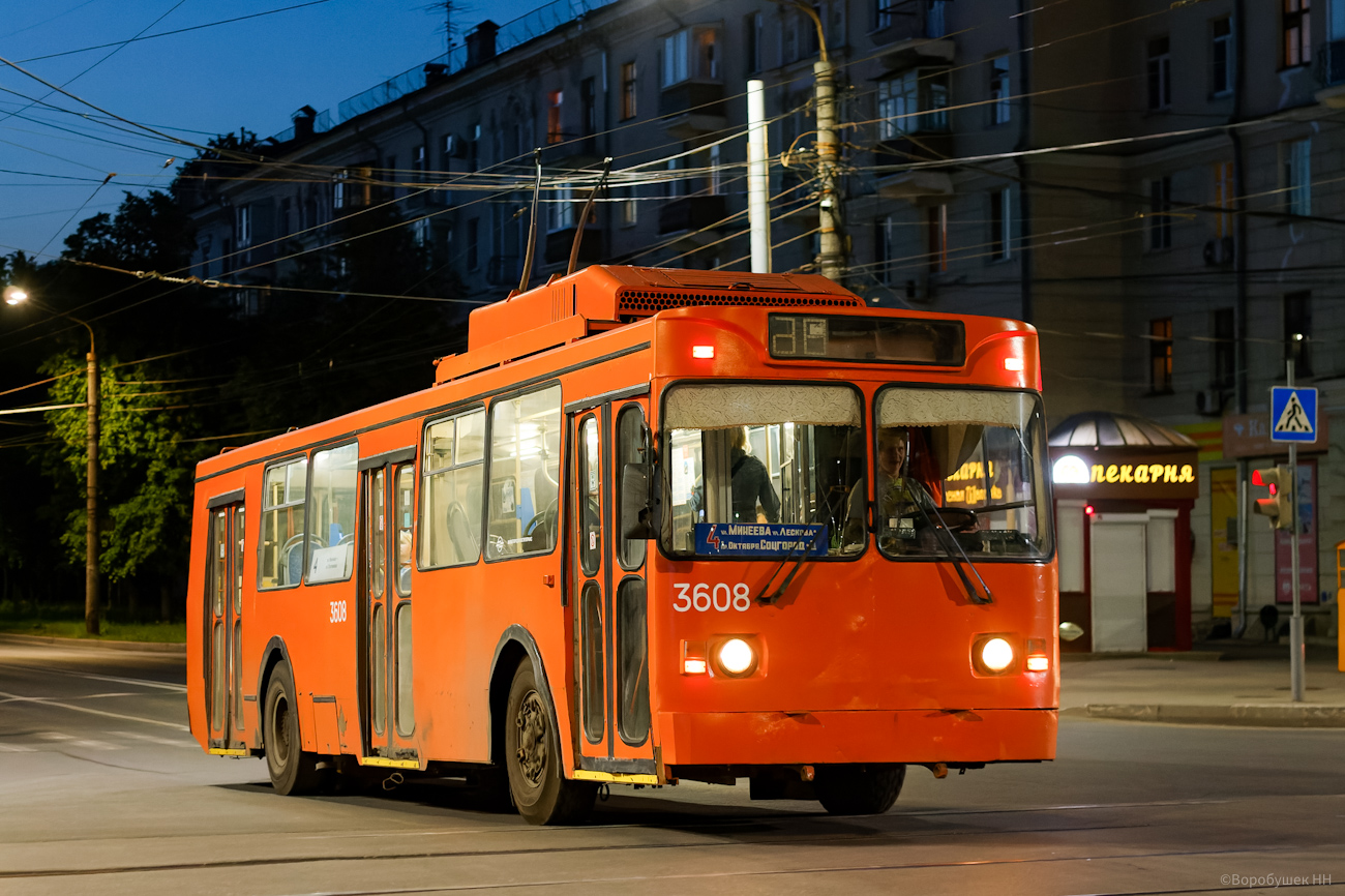 Nijni Novgorod, MTrZ-6223-0000010 N°. 3608