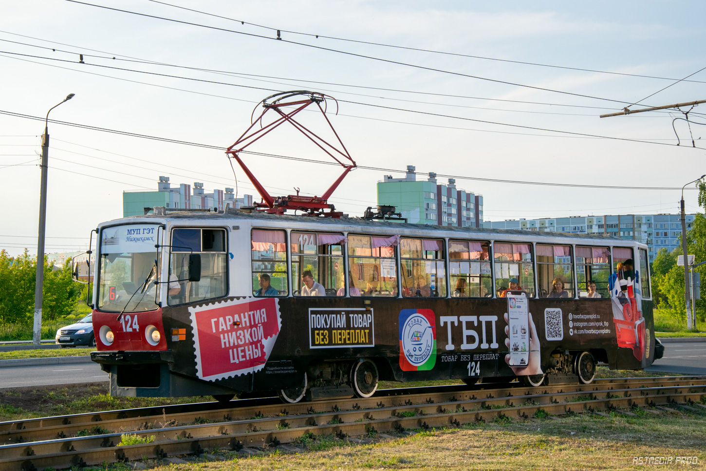 Нижнекамск, 71-608КМ № 124