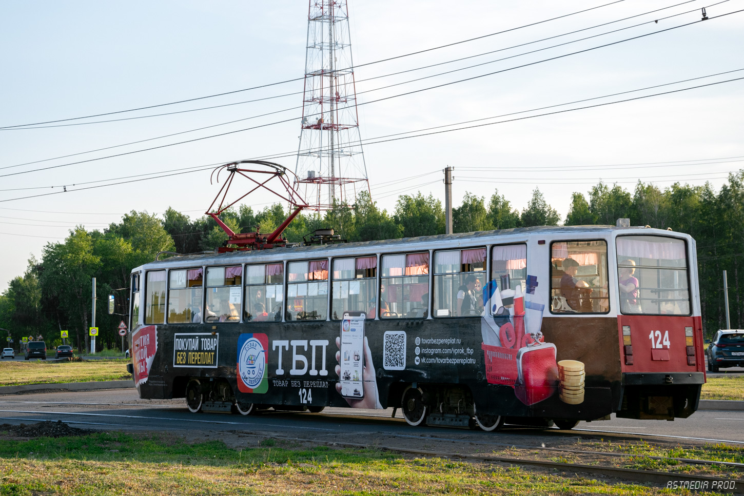 Нижнекамск, 71-608КМ № 124