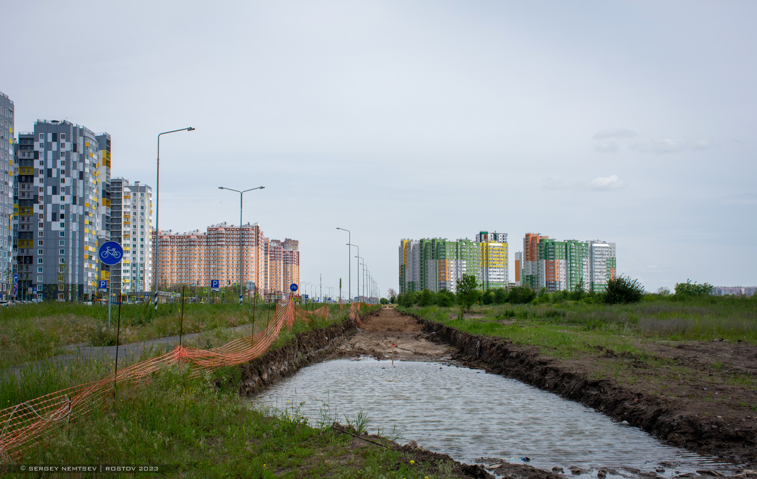 Ростов-на-Дону — Проект модернизации и строительства инфраструктуры СТ