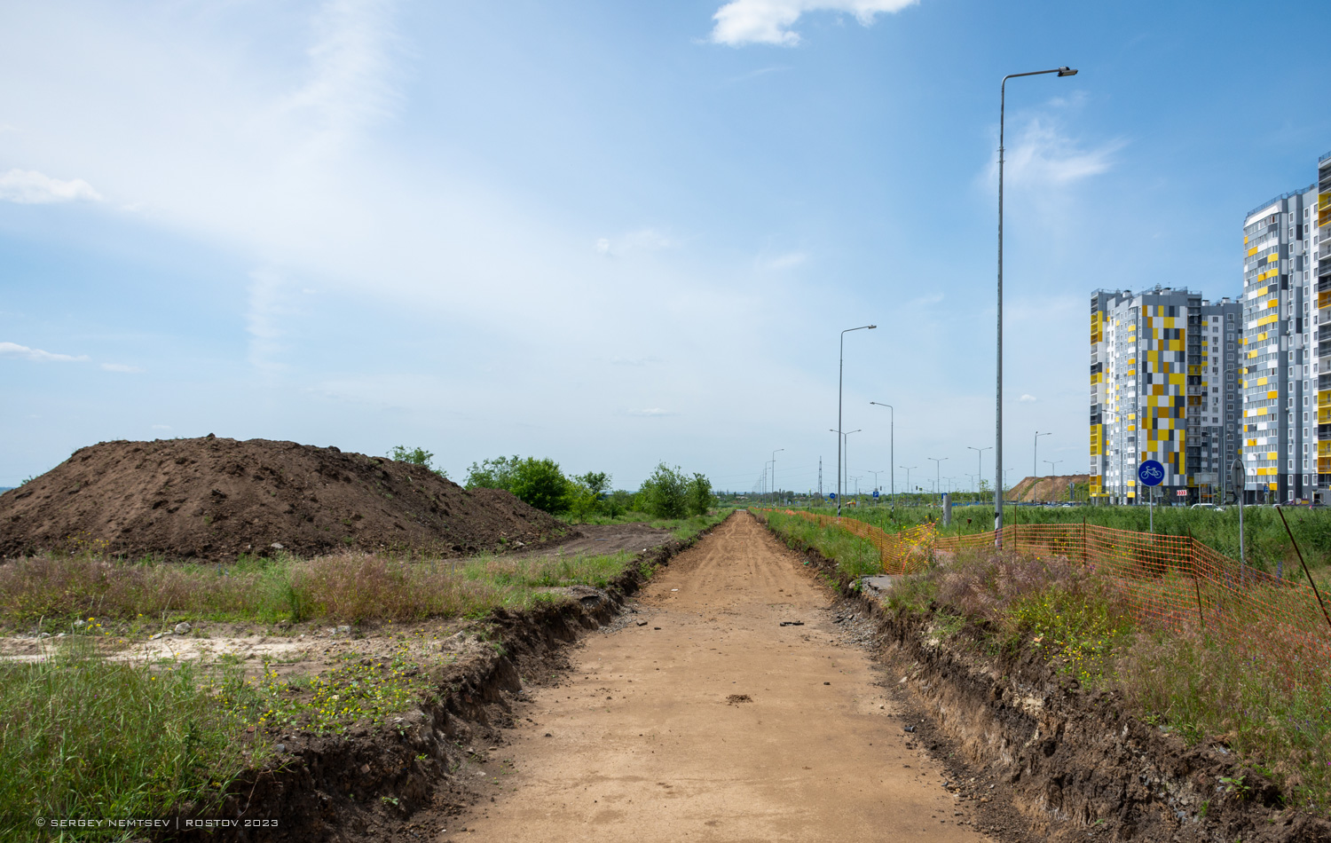 Ростов-на-Дону — Проект модернизации и строительства инфраструктуры СТ