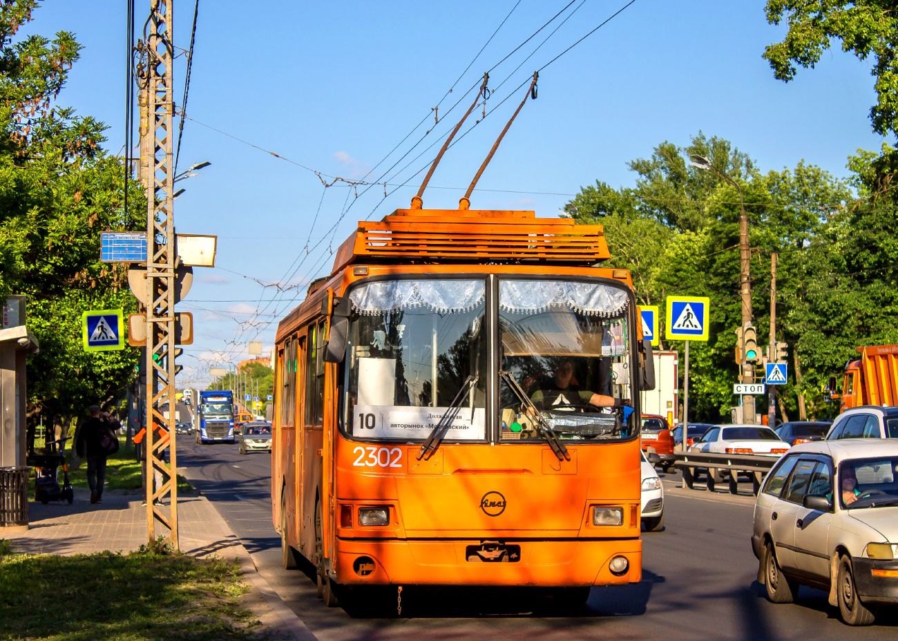 Нижний Новгород, ЛиАЗ-5280 (ВЗТМ) № 2302