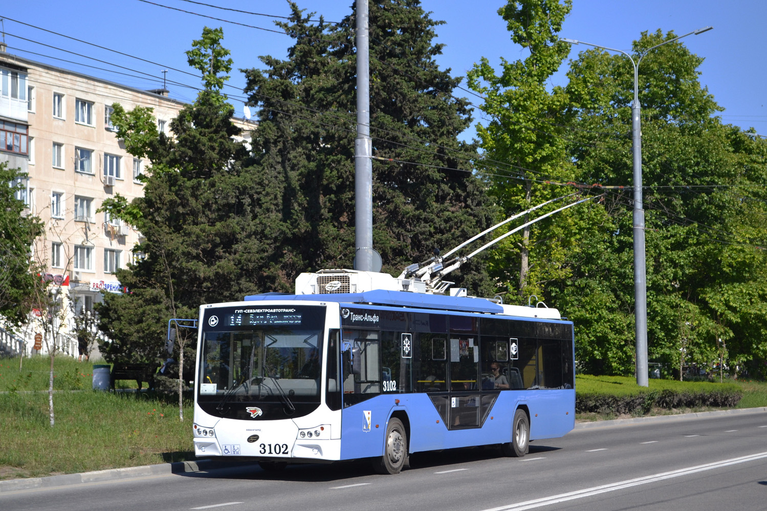 Севастополь, ВМЗ-5298.01 «Авангард» № 3102