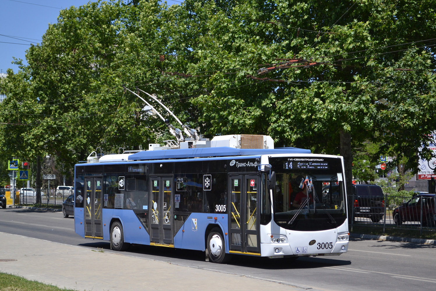 Севастополь, ВМЗ-5298.01 «Авангард» № 3005