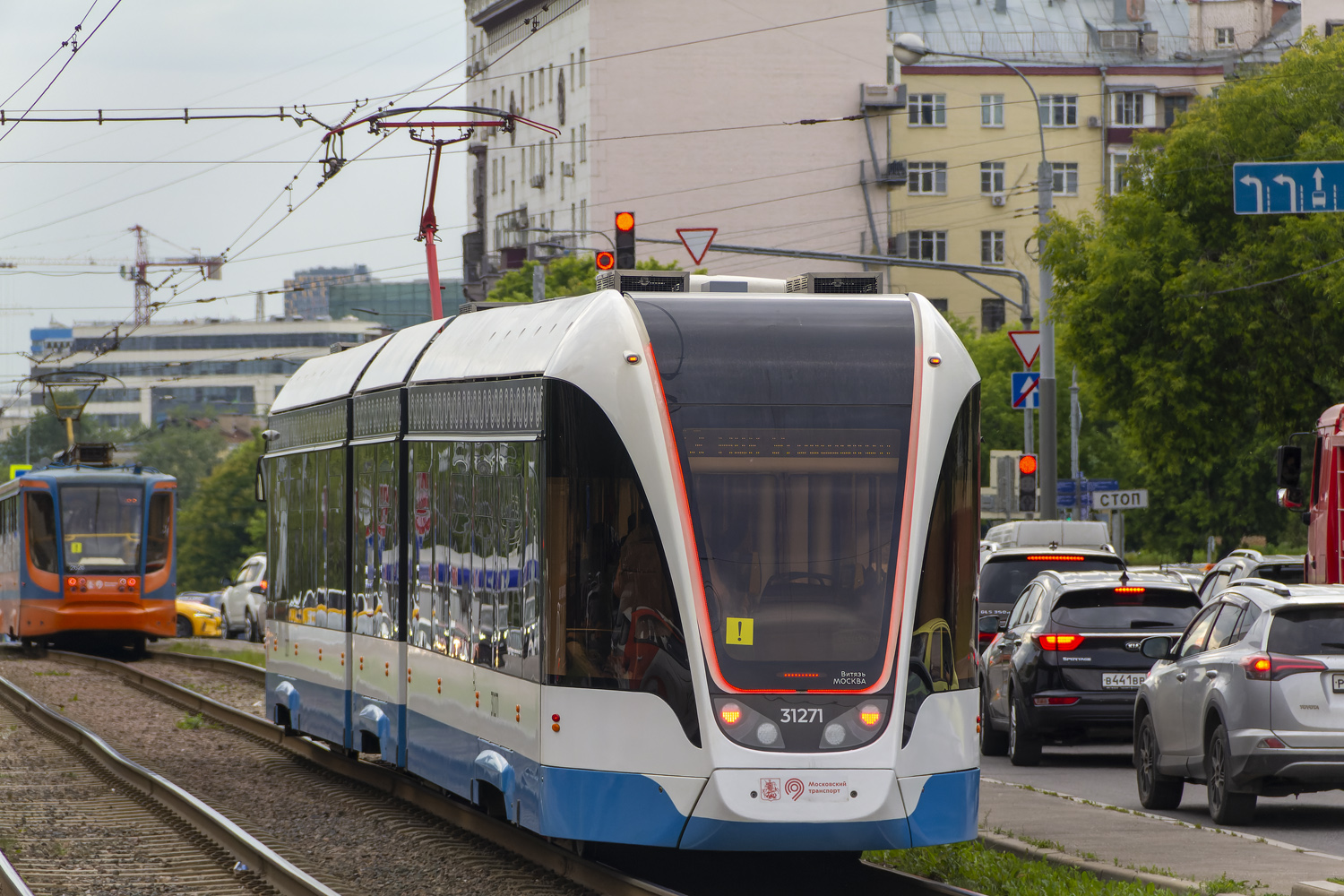 Москва, 71-931М «Витязь-М» № 31271