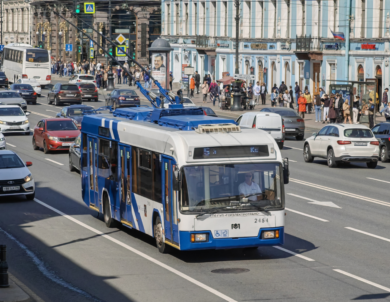 Санкт-Петербург, БКМ 321 № 2454