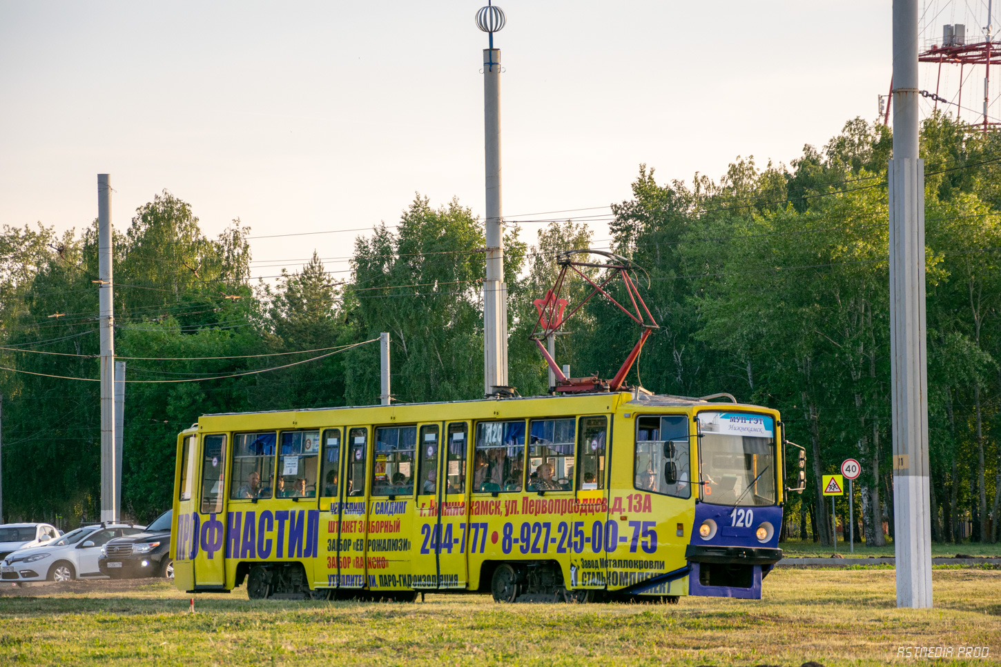 Нижнекамск, 71-608КМ № 120