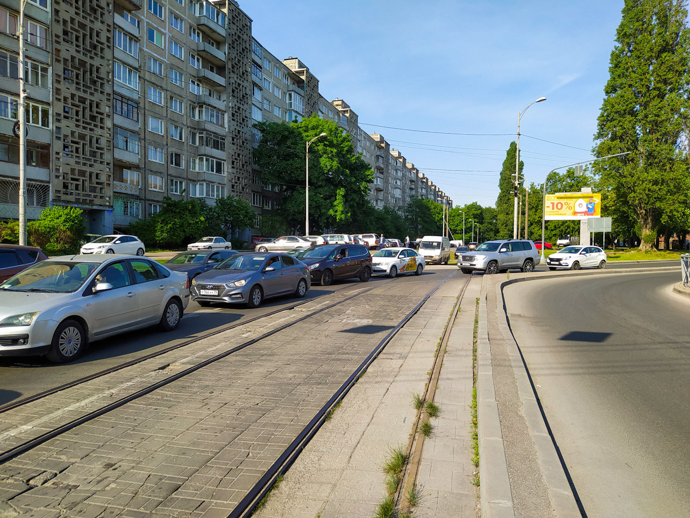 Królewiec — Liquidations