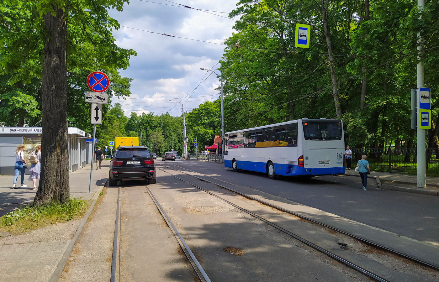 Калининград — Разные фотографии