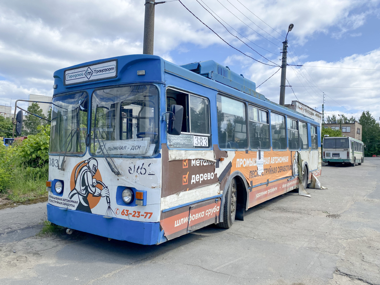 Petrozavodsk, MTrZ-6223-0000010 № 383