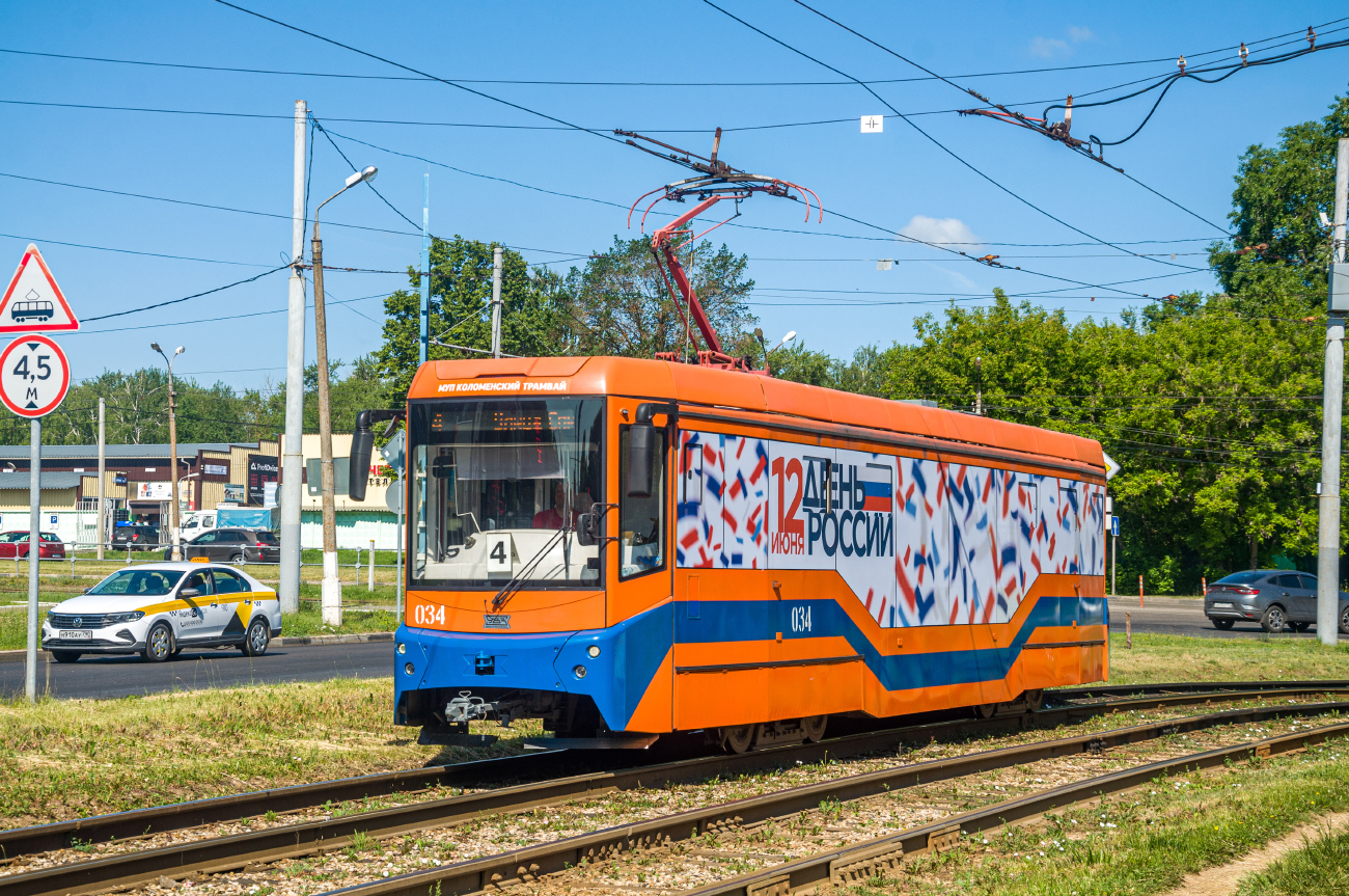 Коломна, 71-407-01 № 034
