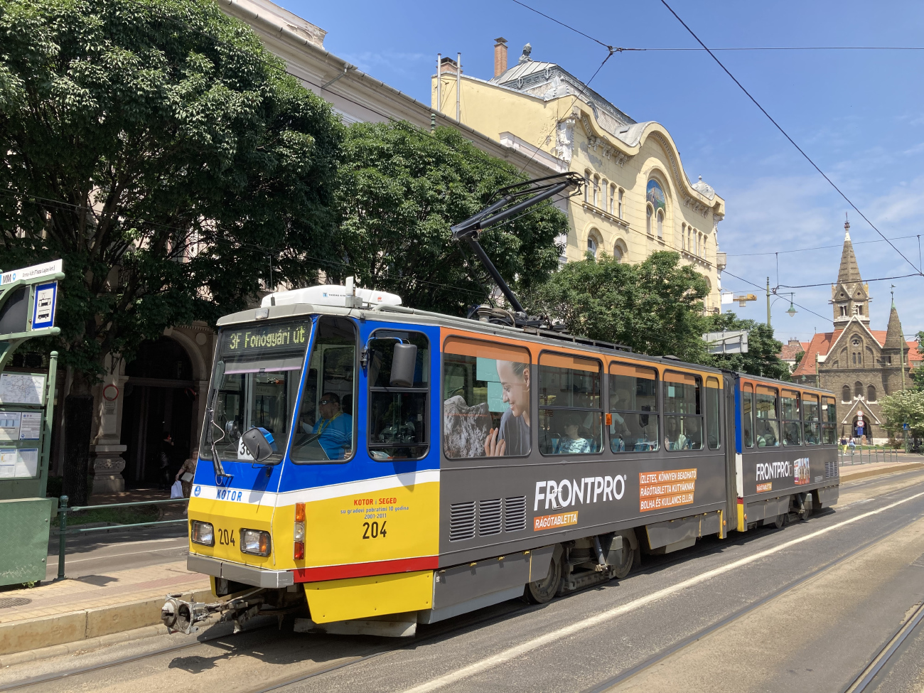 Сегед, Tatra KT4DMC № 204