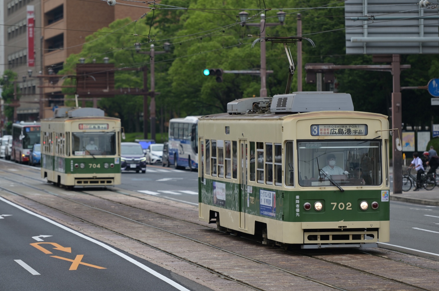 Hiroshima, Hiroshima 700 series # 702; Hiroshima, Hiroshima 700 series # 704