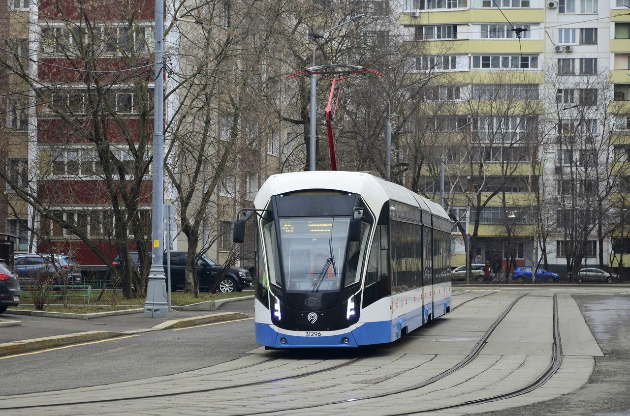 Москва, 71-931М «Витязь-М» № 31296