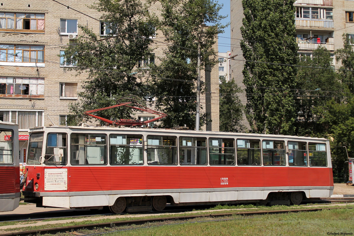 Саратов, 71-605 (КТМ-5М3) № 1206