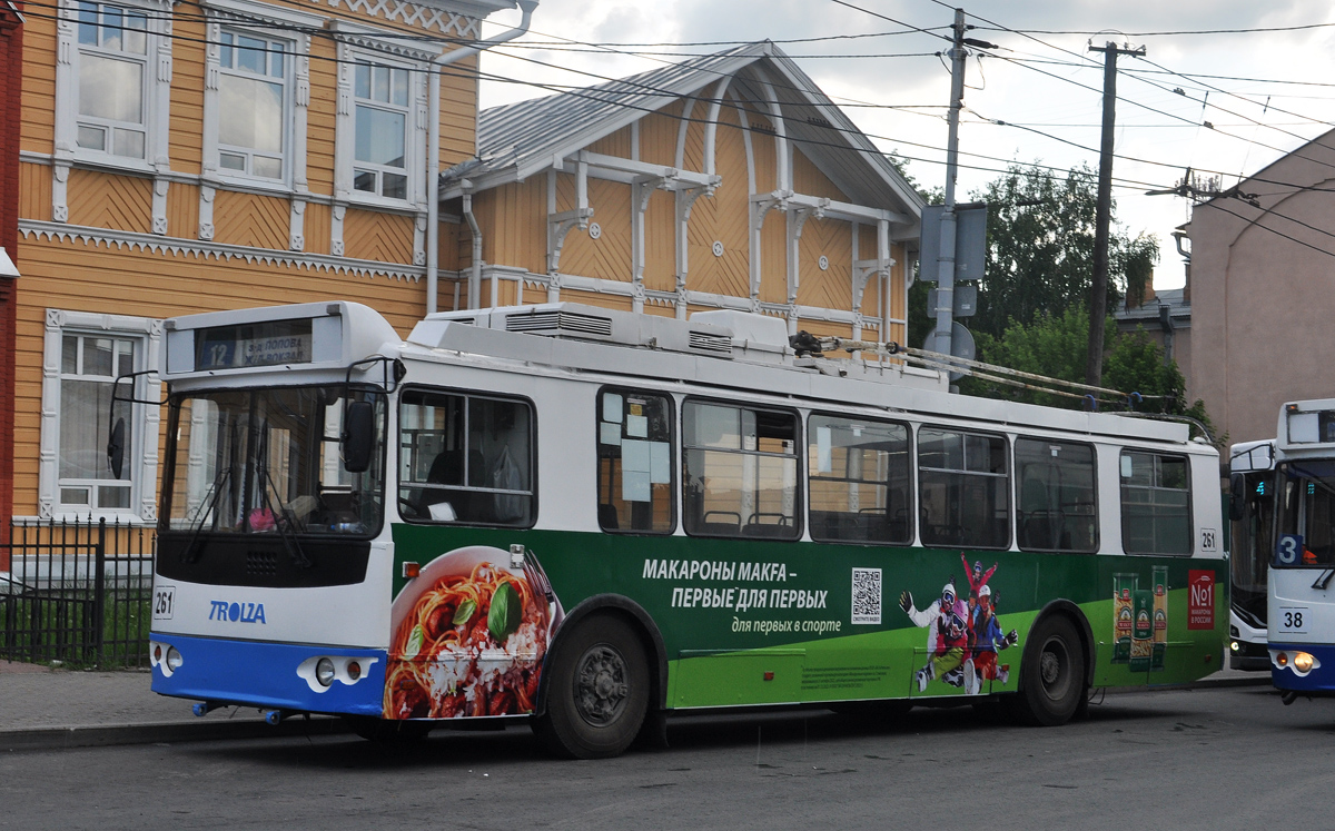 Омск, ЗиУ-682Г-016.02 № 261