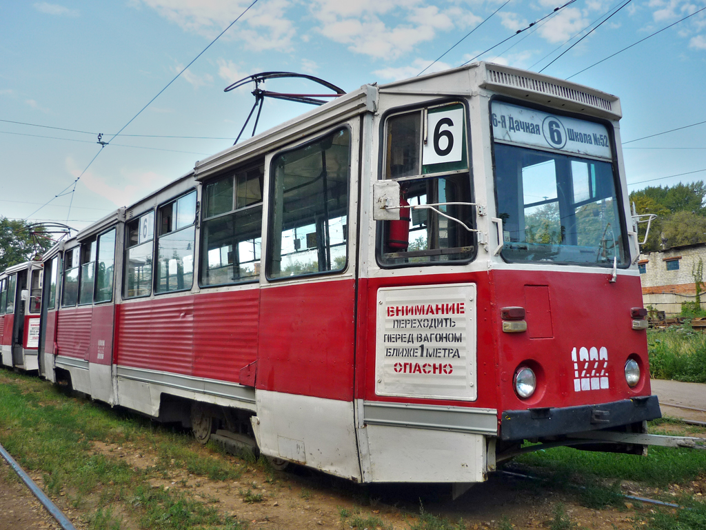 Saratovas, 71-605 (KTM-5M3) nr. 1222