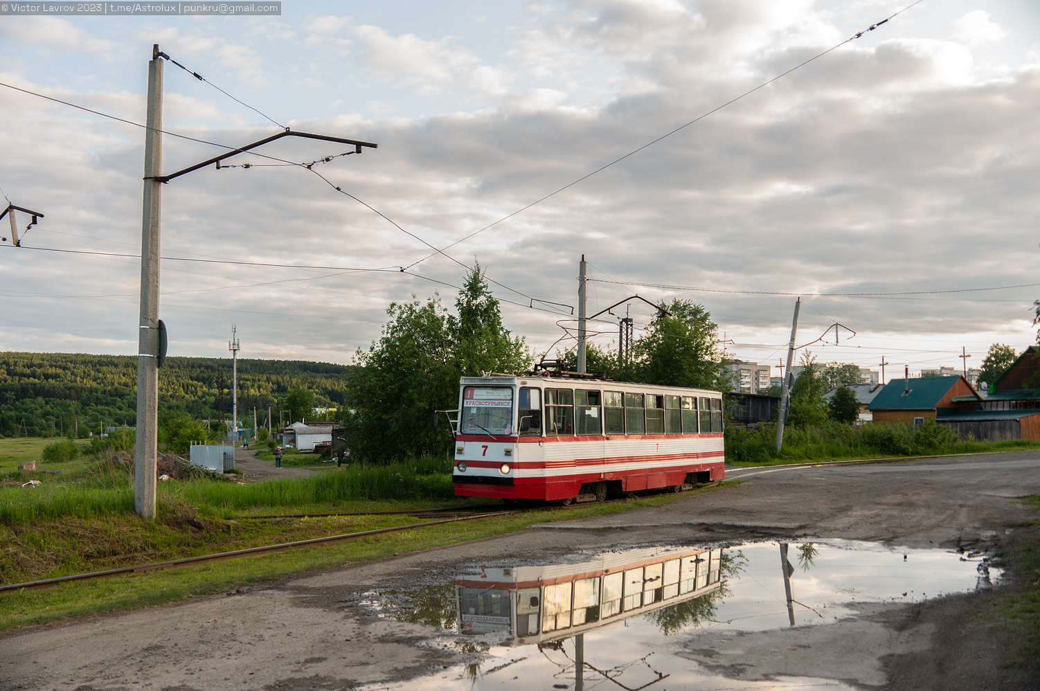 Краснотурьинск, 71-605 (КТМ-5М3) № 7