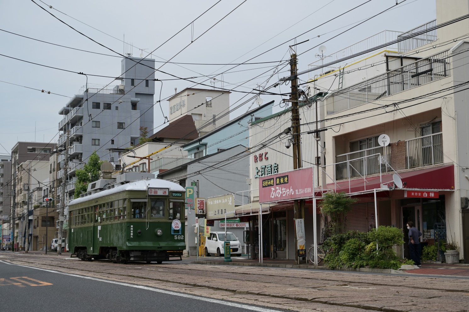 Хиросима, Hiroshima 570 series № 582