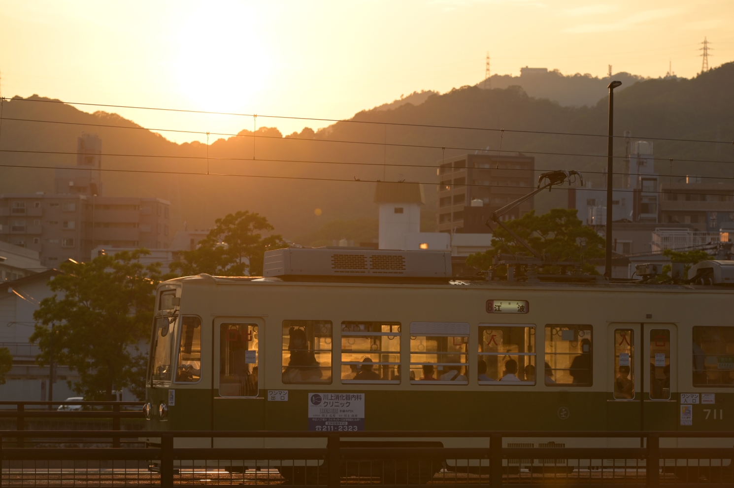 Hiroshima, Hiroshima 700 series № 711