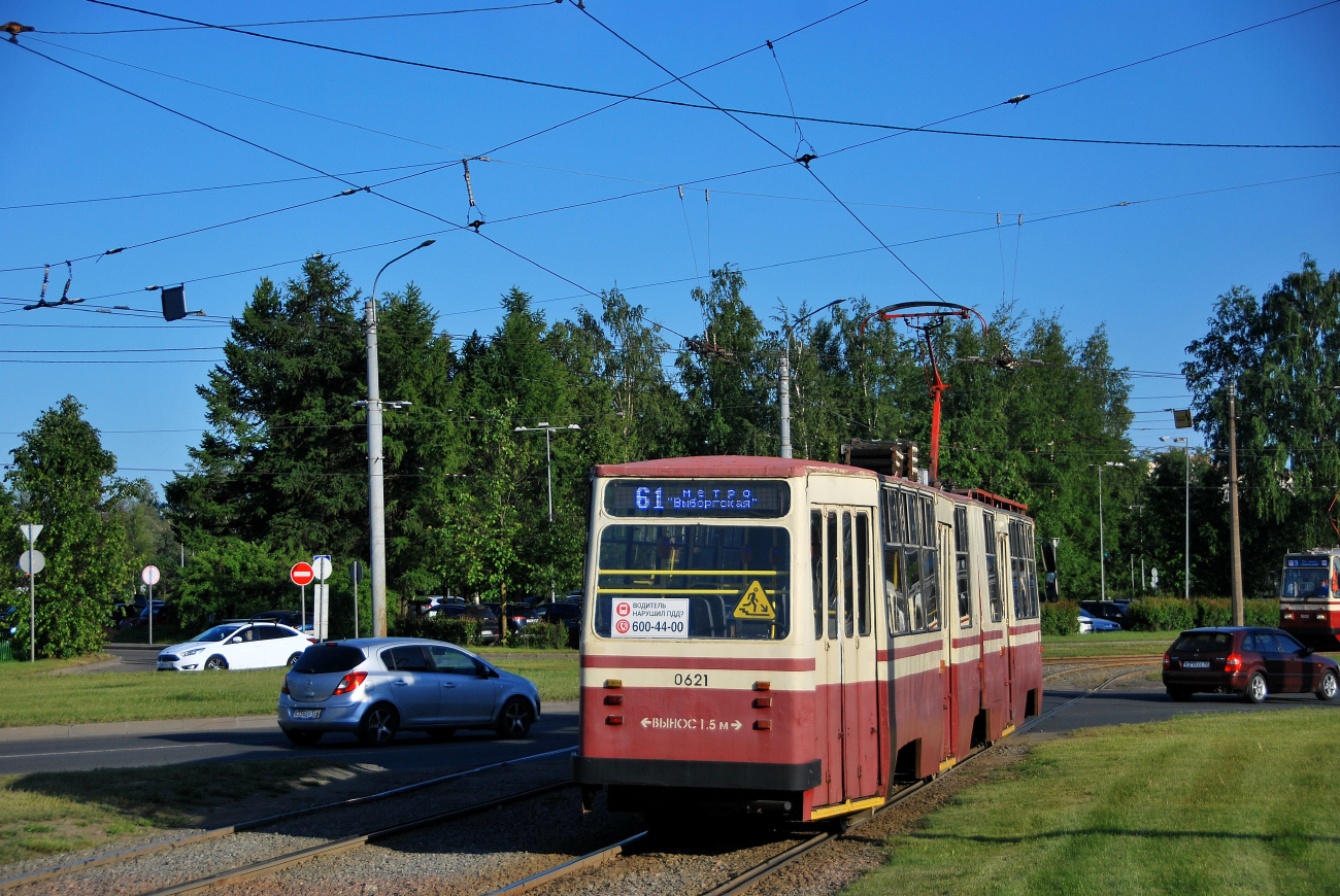 Санкт-Петербург, ЛВС-86К № 0621