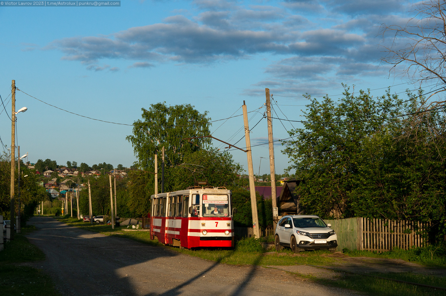 Краснотурьинск, 71-605 (КТМ-5М3) № 7