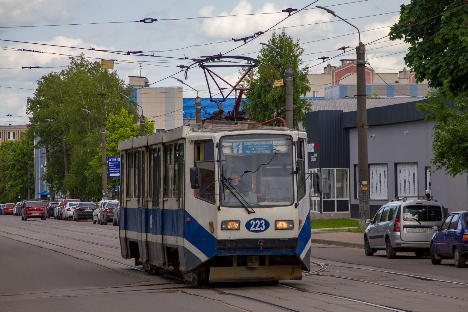 Смоленск, 71-608КМ № 223