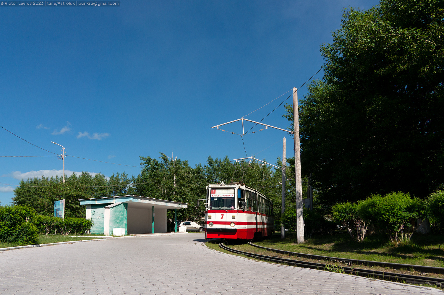 Краснотурьинск, 71-605 (КТМ-5М3) № 7