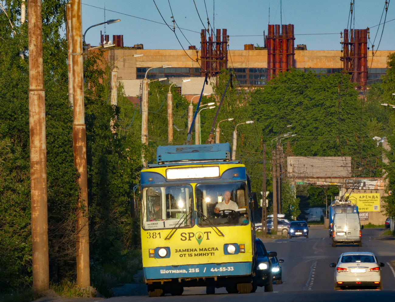 Pietrozawodsk, MTrZ-6223-0000010 Nr 381