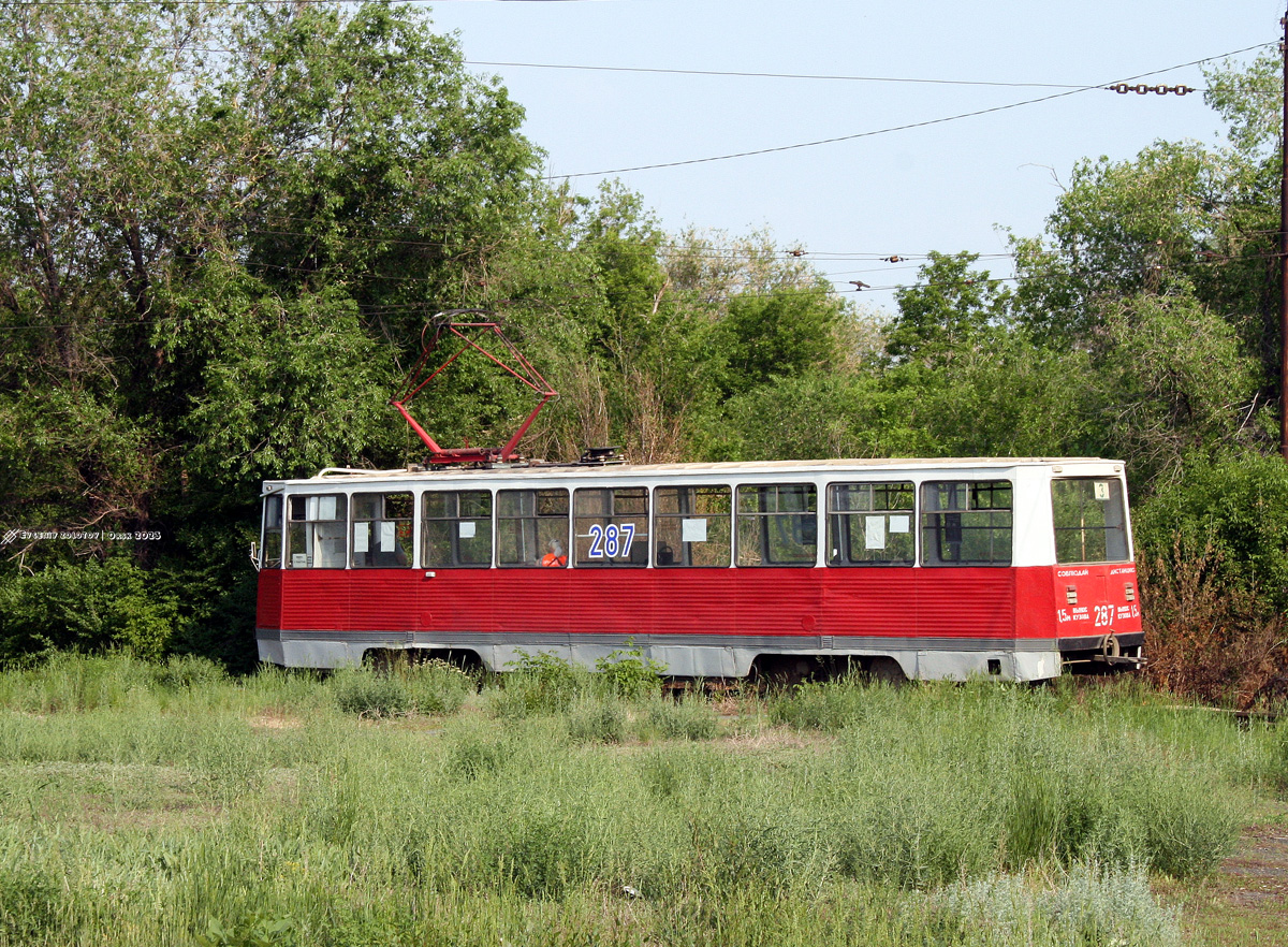 Орск, 71-605 (КТМ-5М3) № 287