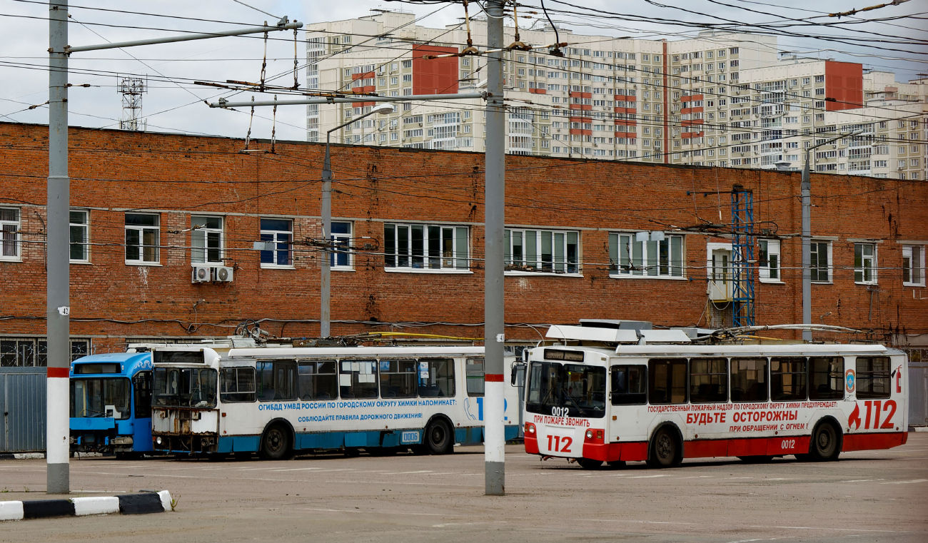 Chimki, ZiU-682 GOH Ivanovo Nr 0012