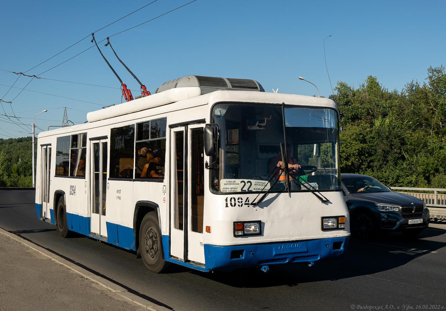 Уфа, БТЗ-52761Р № 1094