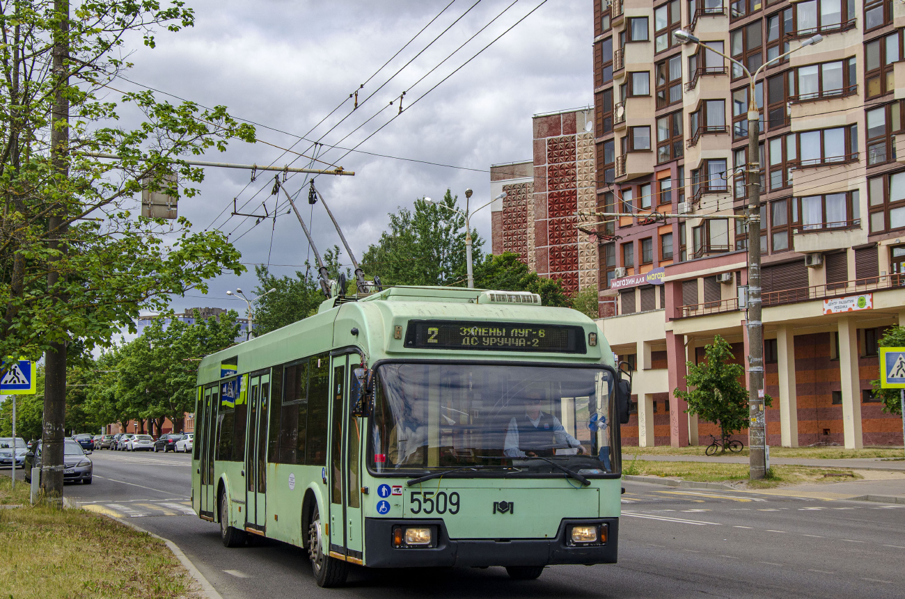 明斯克, BKM 321 # 5509