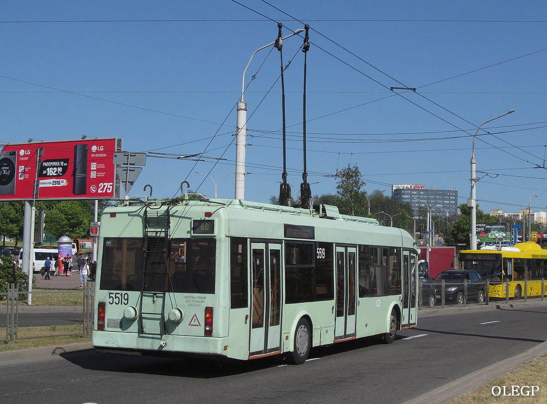 Minsk, BKM 321 Nr. 5519