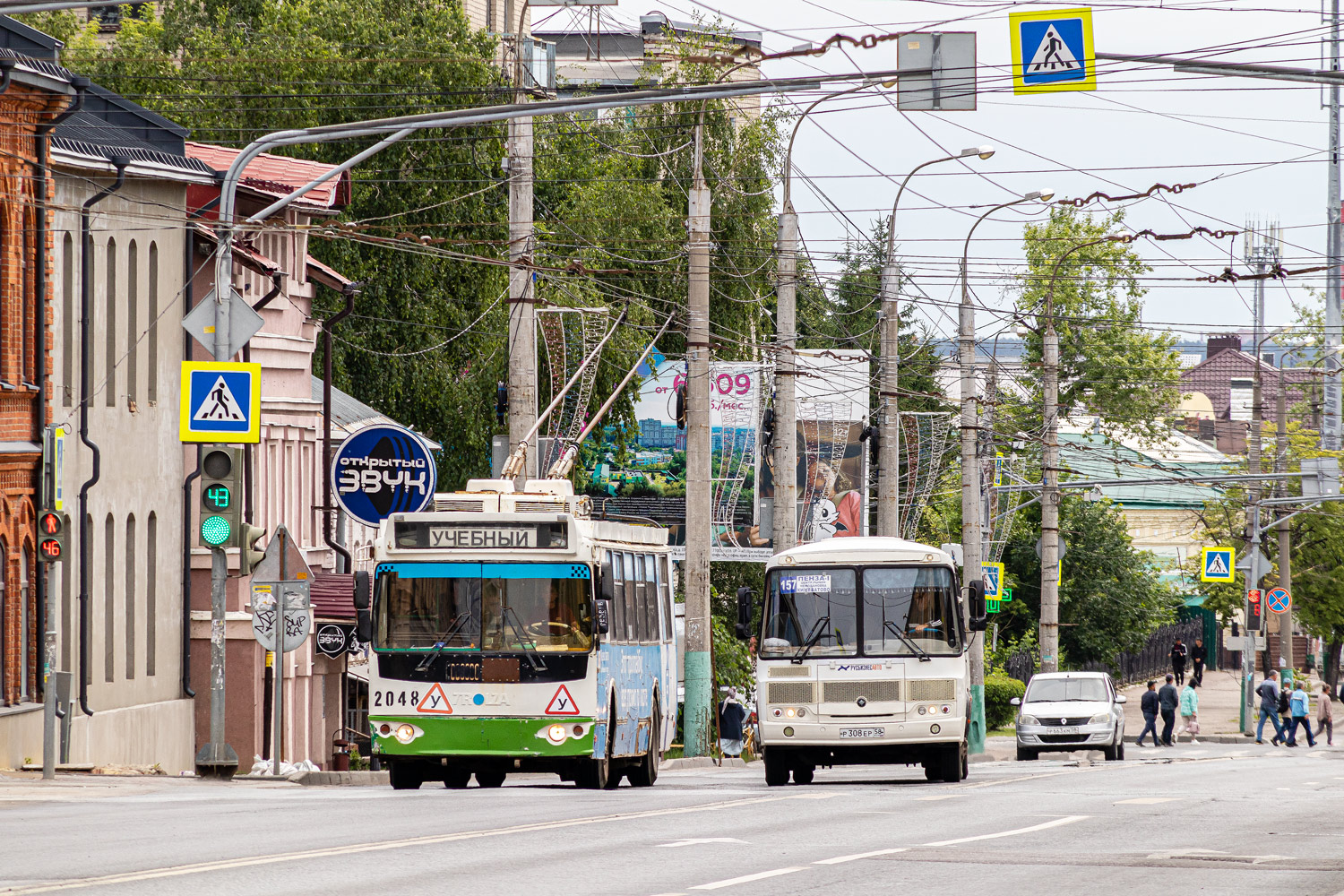 Penza, ZiU-682G-016.02 — 2048