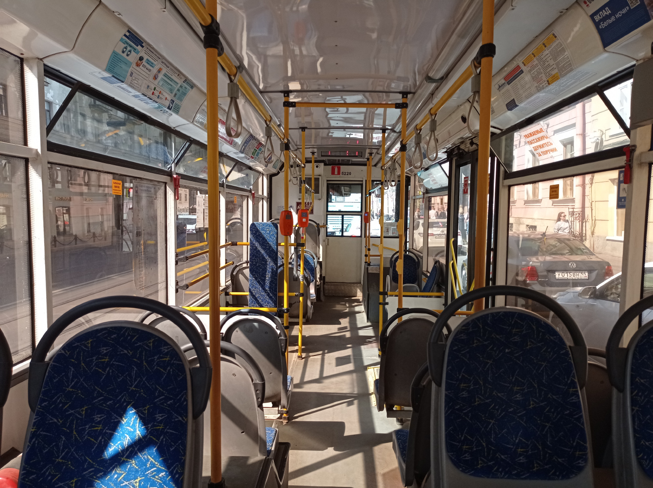 Санкт-Петербург, Тролза-5265.00 «Мегаполис» № 5220