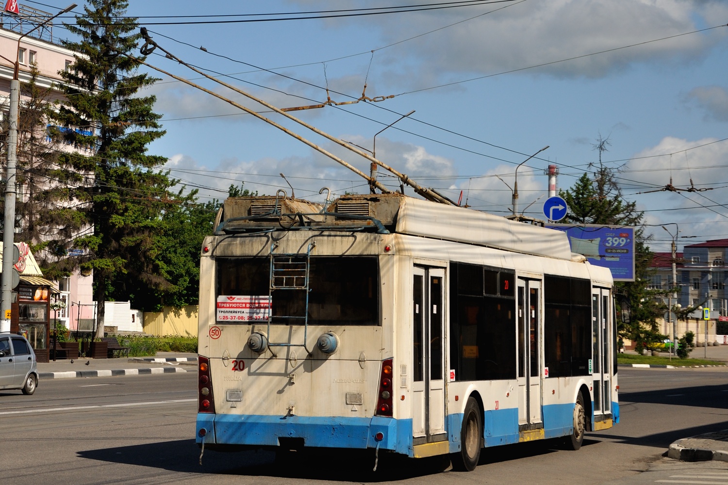 Тула, Тролза-5265.00 «Мегаполис» № 20