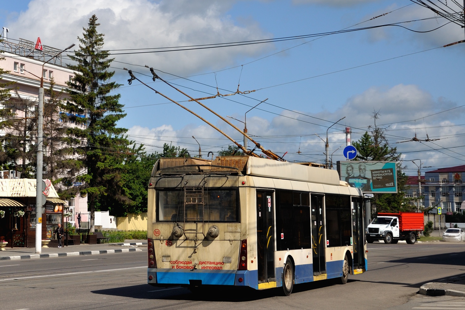 Tula, Trolza-5265.00 “Megapolis” Nr. 85