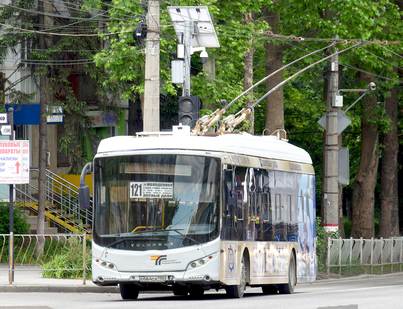 Фотомонтаж; Юмор Фотомонтаж; Юмор