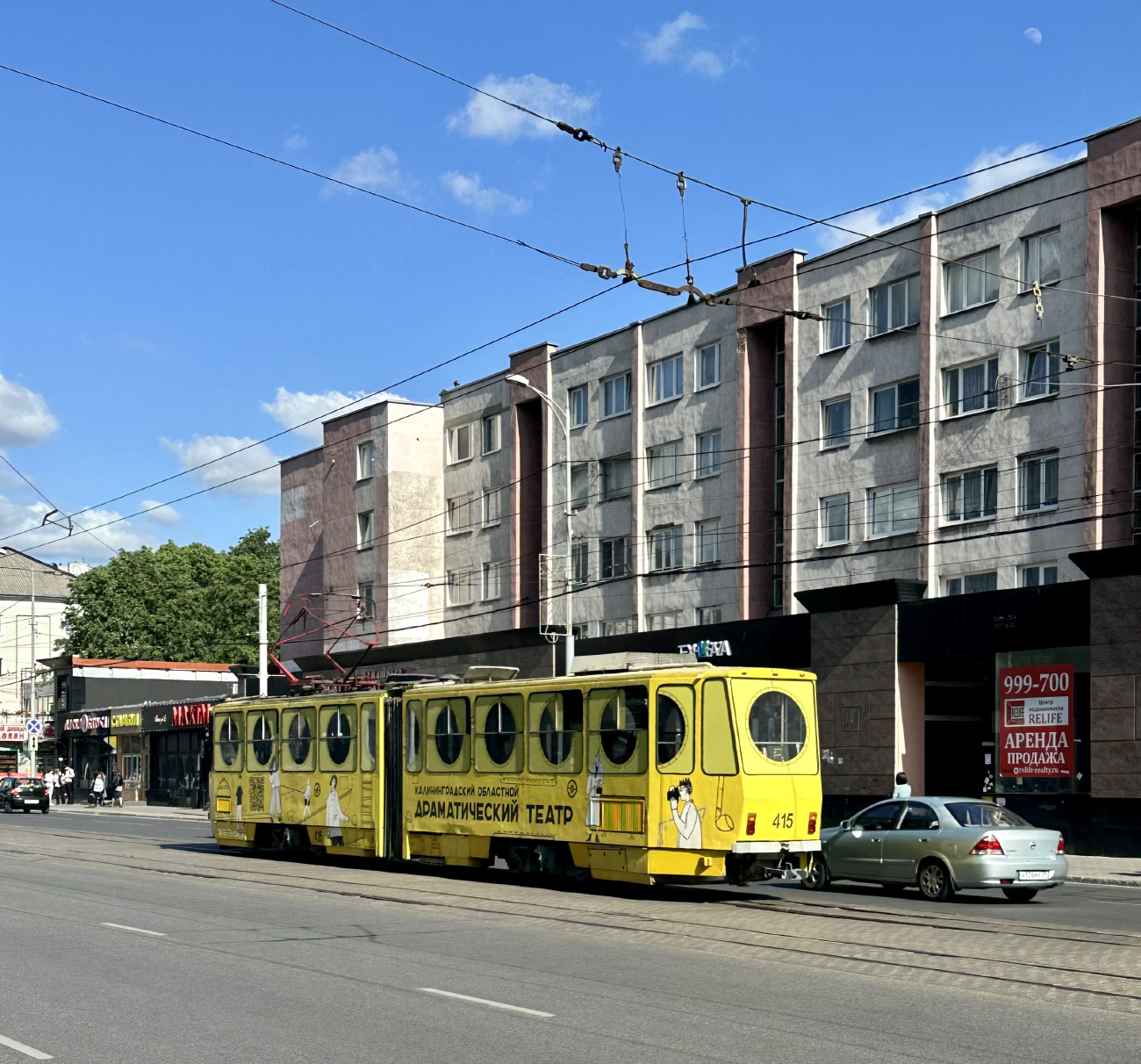 Калининград, Tatra KT4SU № 415