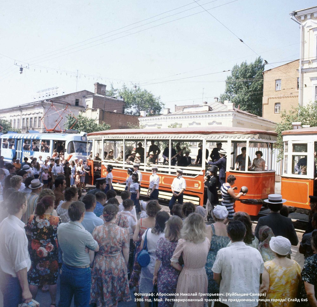 Самара, Двухосный прицепной самарских ВРМ № 112; Самара — Исторические фотографии — Трамвай и Троллейбус (1942-1991)