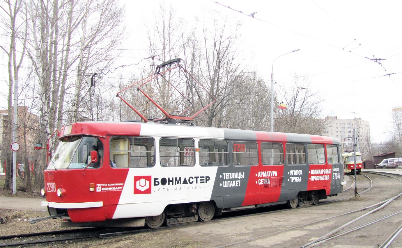 Ижевск, Tatra T3SU № 2298 Ижевск, Tatra T3SU № 2298